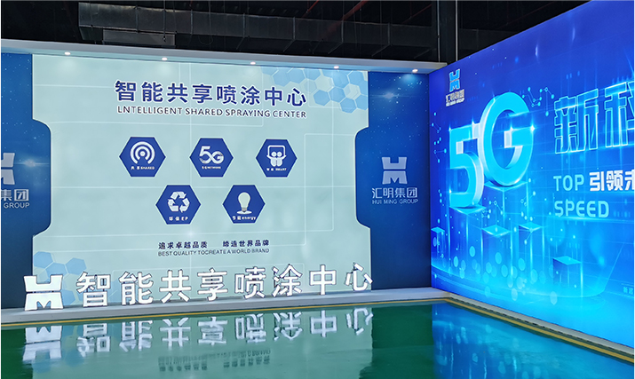 金年会(中国)官方网站入口