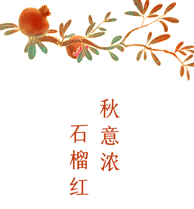紫蓝白色3D校招长图_01.gif