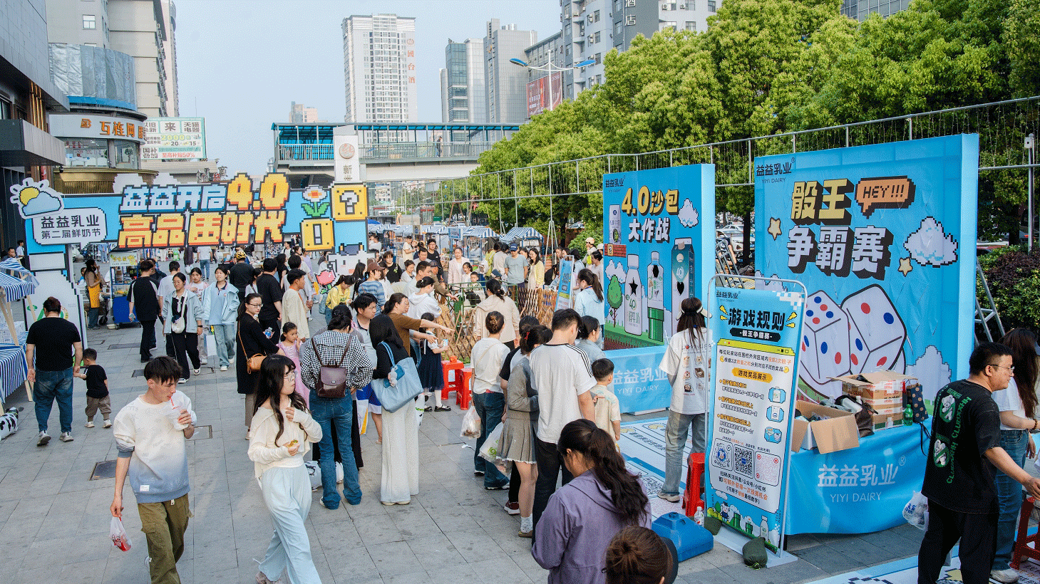 微信截图_20250514141544.png