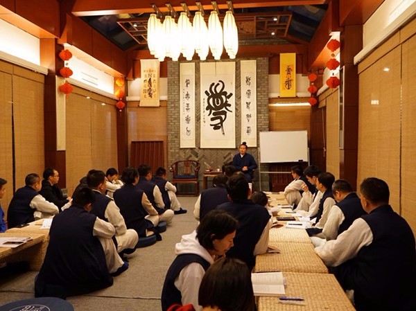 金年会集团武当会圆满完成