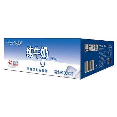 龙8头号玩家(国际)官方网站