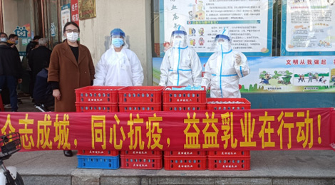 龙8头号玩家(国际)官方网站