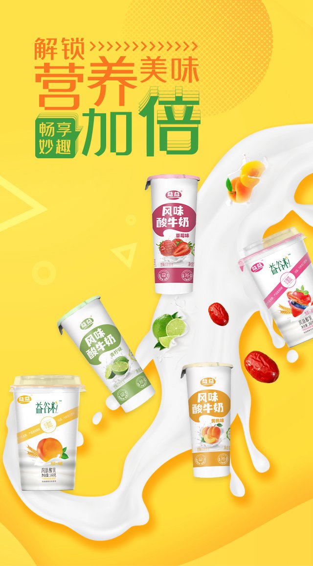 龙8头号玩家(国际)官方网站