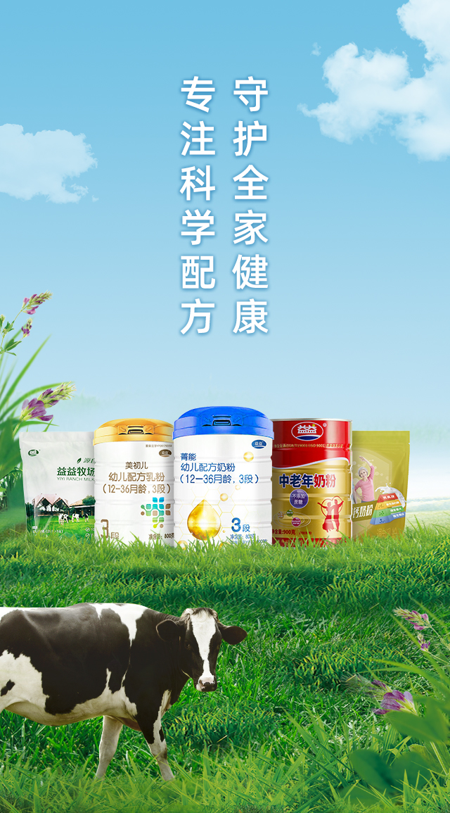 龙8头号玩家(国际)官方网站