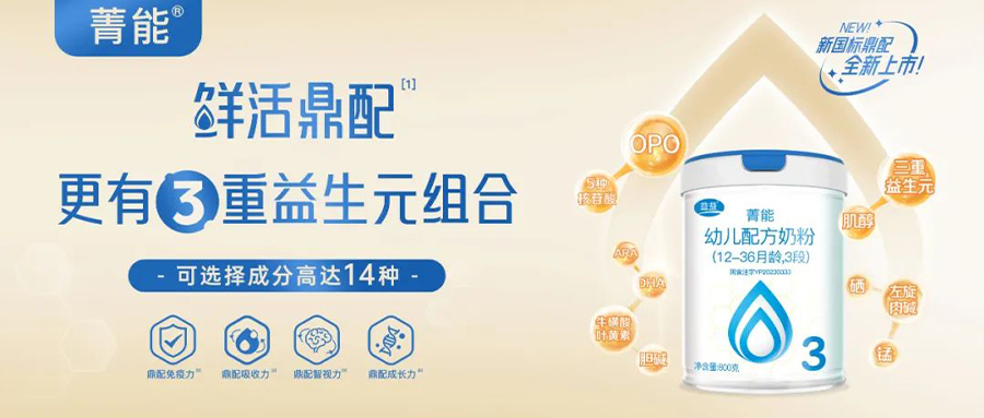 龙8头号玩家(国际)官方网站