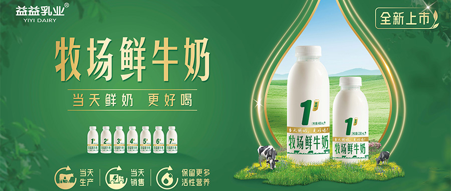 龙8头号玩家(国际)官方网站