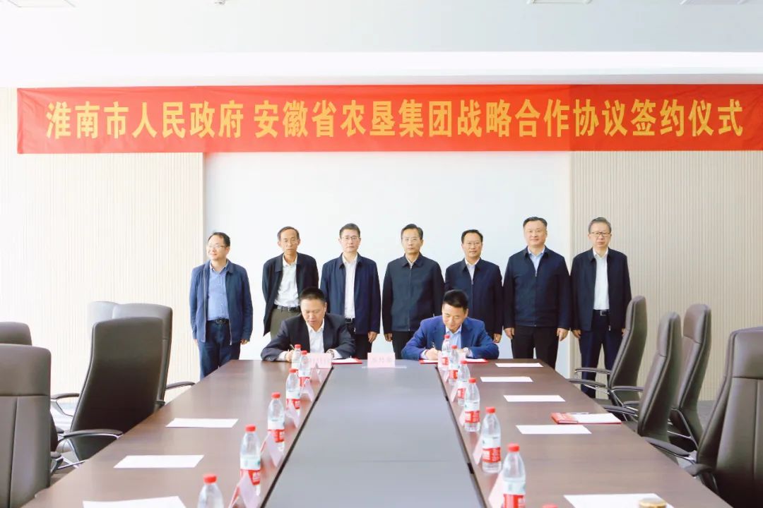 龙8头号玩家(国际)官方网站