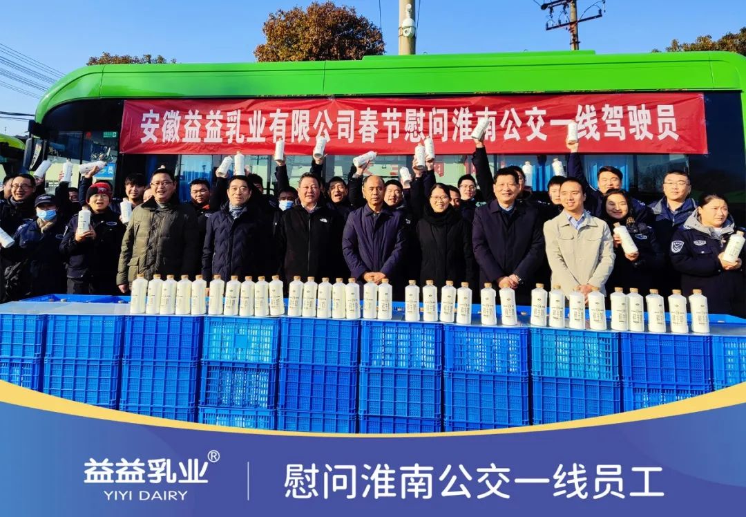 龙8头号玩家(国际)官方网站