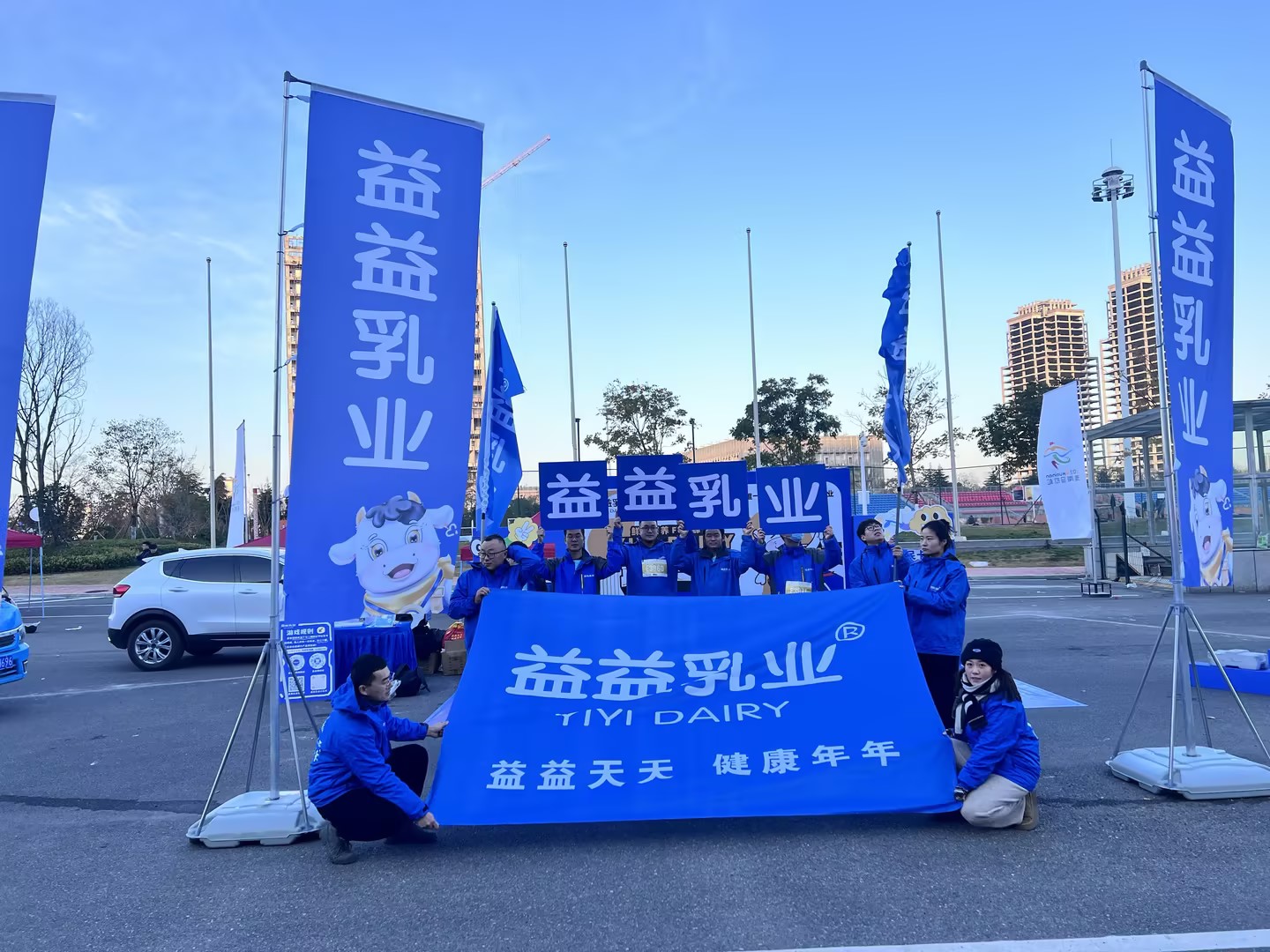 龙8头号玩家(国际)官方网站