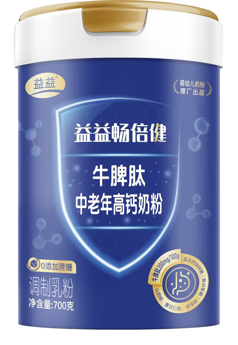 龙8头号玩家(国际)官方网站
