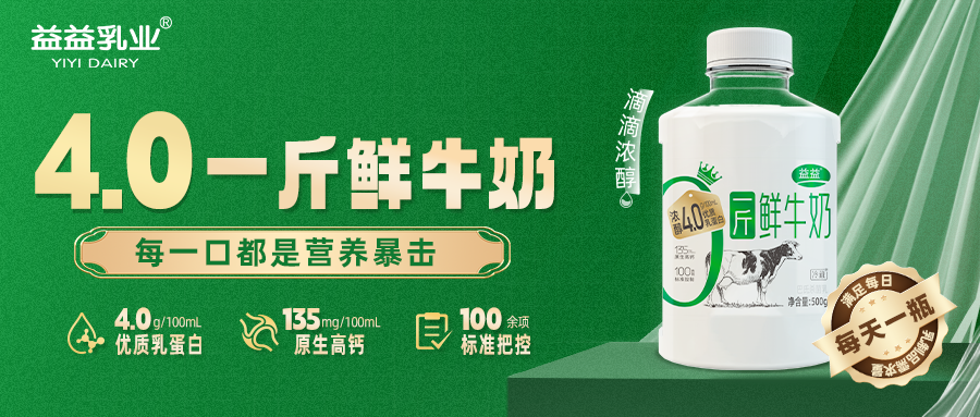 龙8头号玩家(国际)官方网站