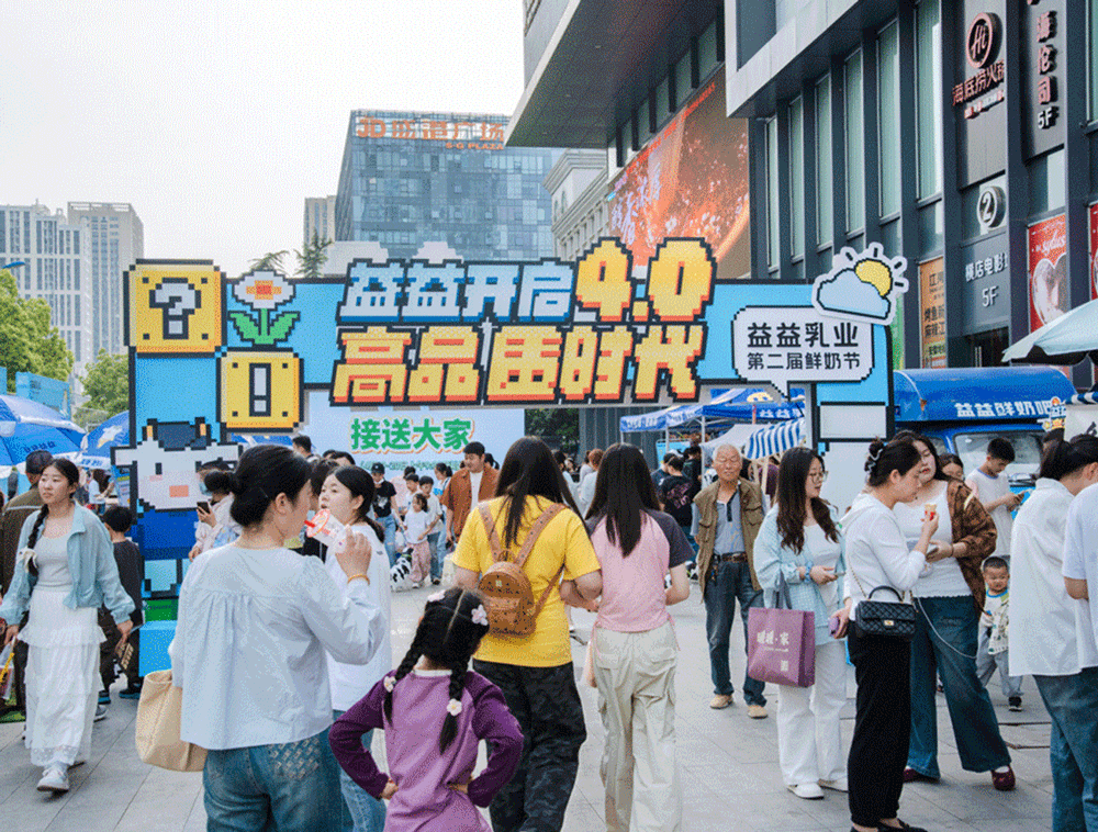 龙8头号玩家(国际)官方网站
