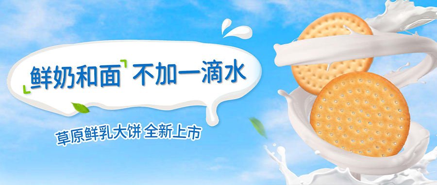 龙8头号玩家(国际)官方网站