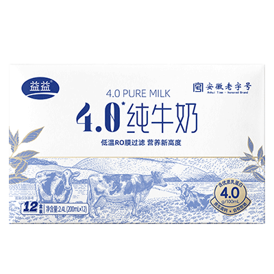 龙8头号玩家(国际)官方网站