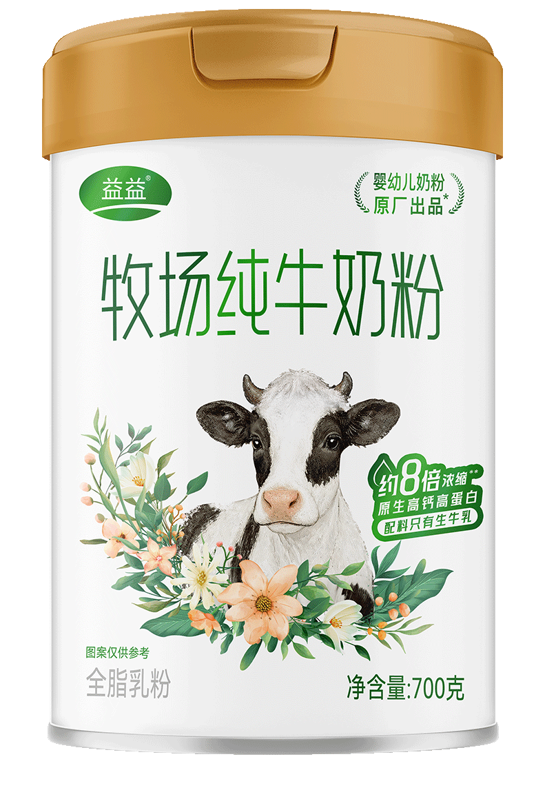 龙8头号玩家(国际)官方网站