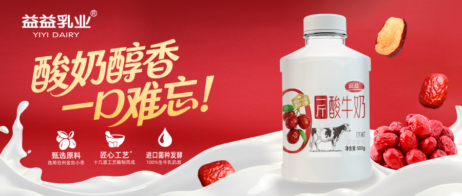 龙8头号玩家(国际)官方网站