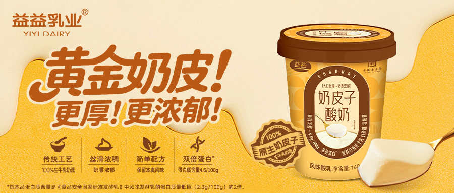龙8头号玩家(国际)官方网站