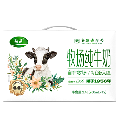 龙8头号玩家(国际)官方网站