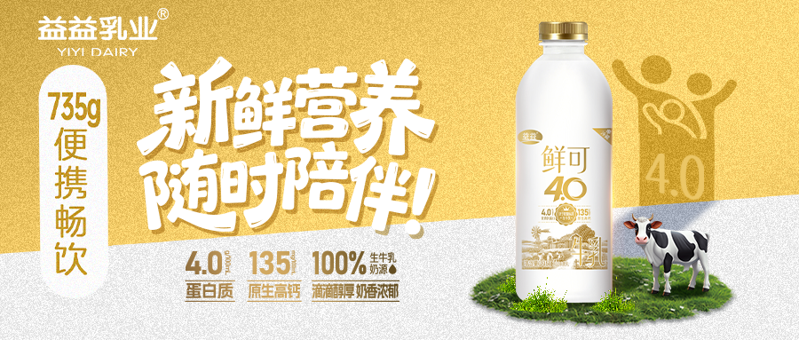 龙8头号玩家(国际)官方网站