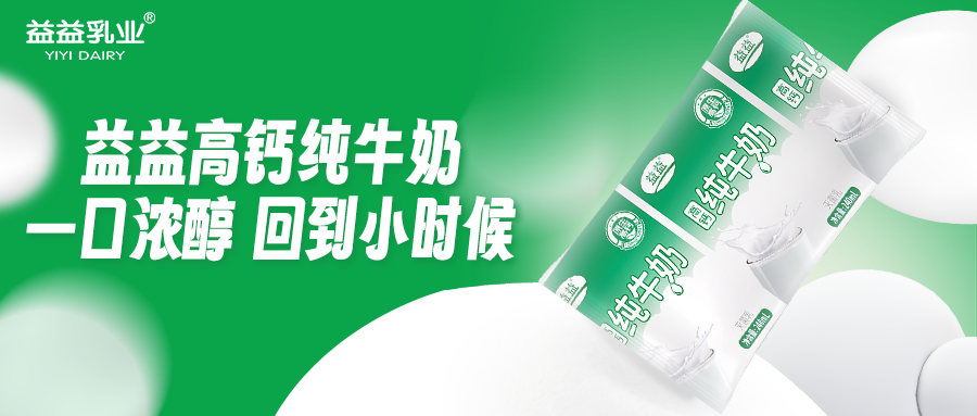 龙8头号玩家(国际)官方网站