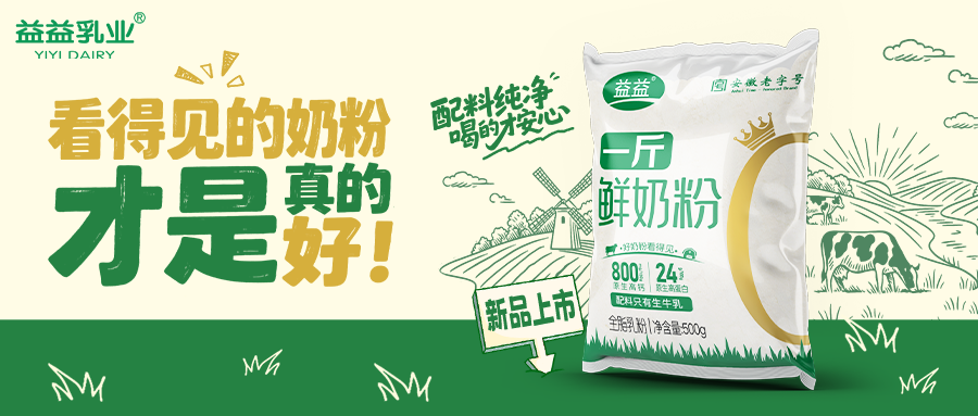 龙8头号玩家(国际)官方网站