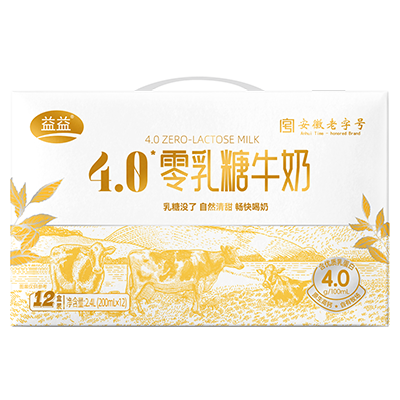 龙8头号玩家(国际)官方网站
