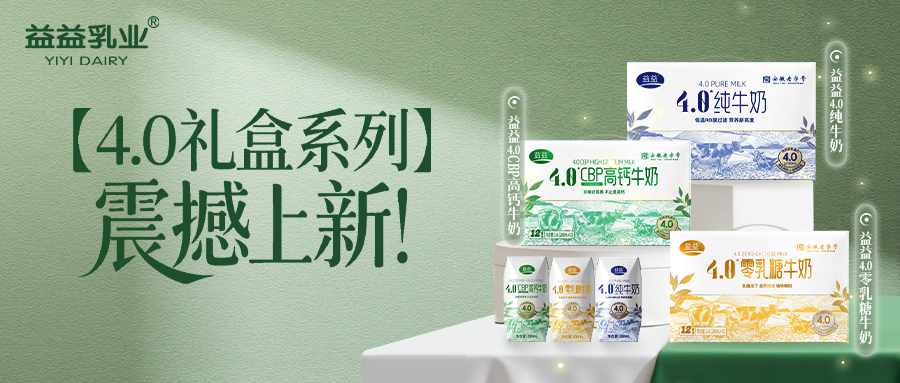 龙8头号玩家(国际)官方网站