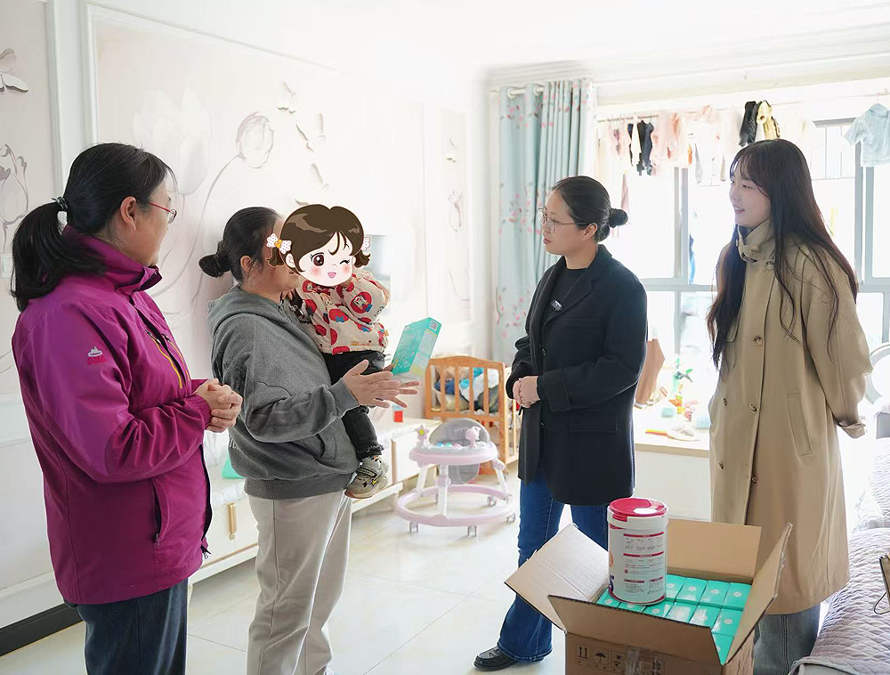 龙8头号玩家(国际)官方网站