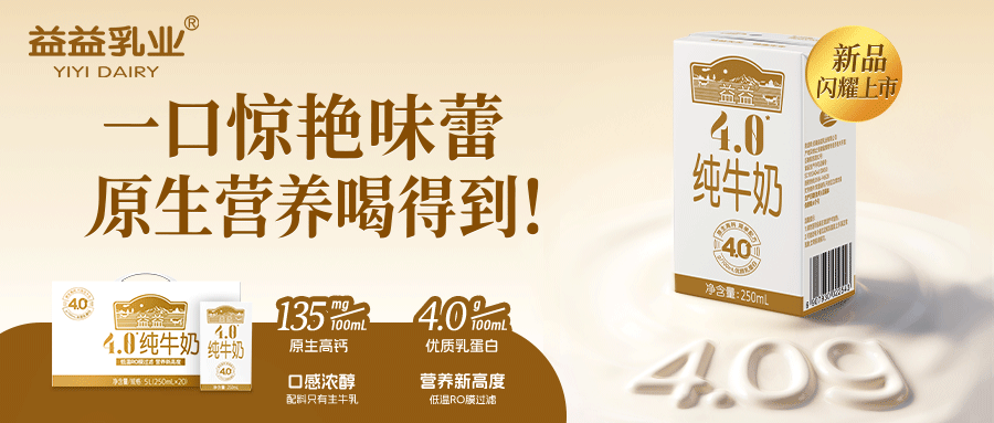 龙8头号玩家(国际)官方网站