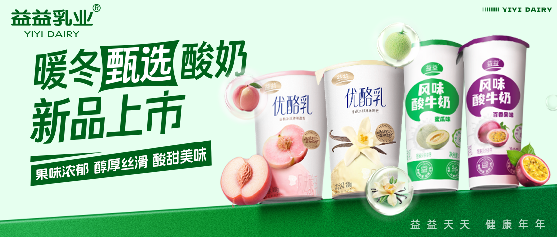龙8头号玩家(国际)官方网站