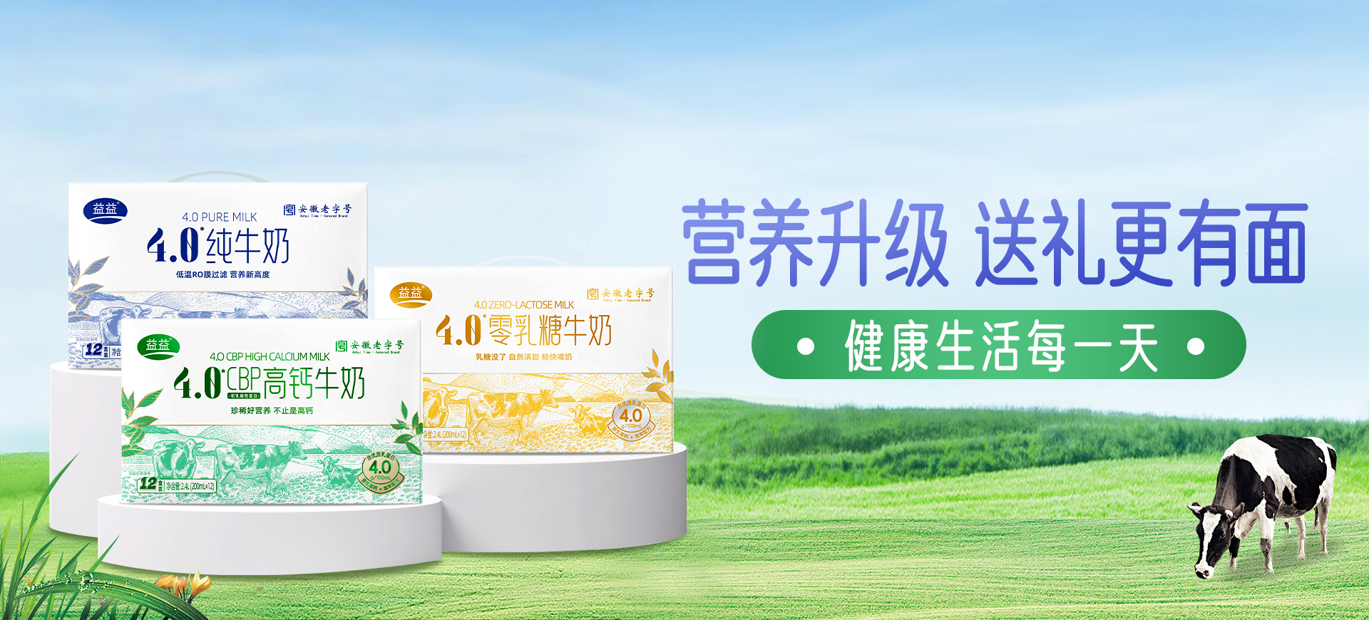 龙8头号玩家(国际)官方网站