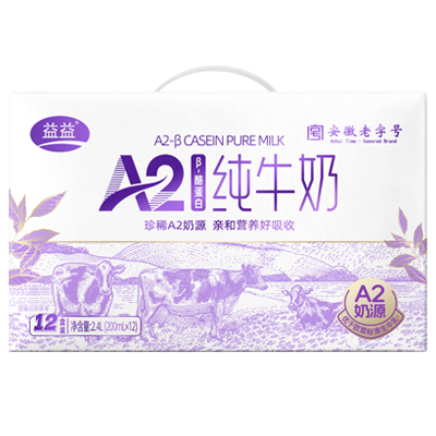 龙8头号玩家(国际)官方网站
