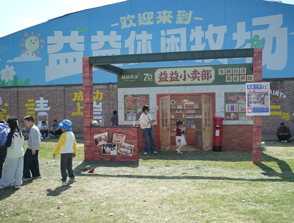 龙8头号玩家(国际)官方网站