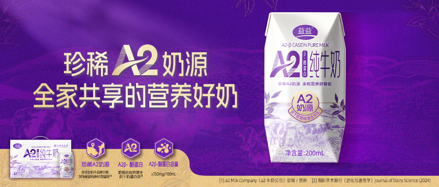 龙8头号玩家(国际)官方网站