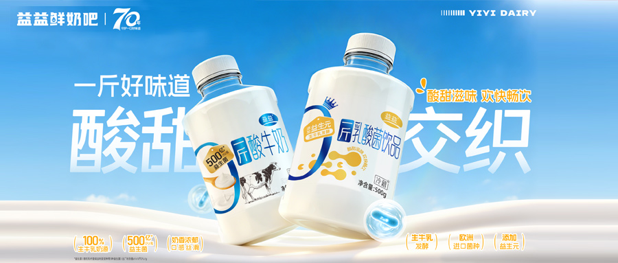龙8头号玩家(国际)官方网站
