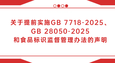 龙8头号玩家(国际)官方网站