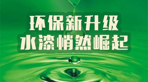 ；；；；；；ぢ躺厍，，，，，“禁油令”政策升温，，，，，各地VOCs治理只争朝夕!(图2)